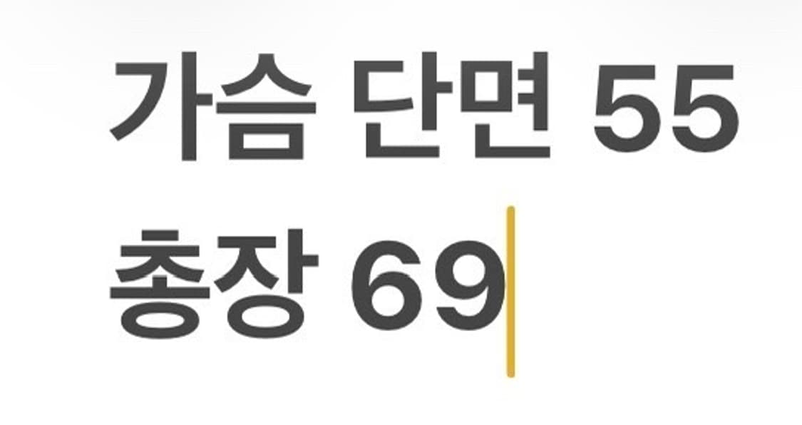 [정품/L] 프레드페리 블랙 니트 스웨터 b14 상품이미지7