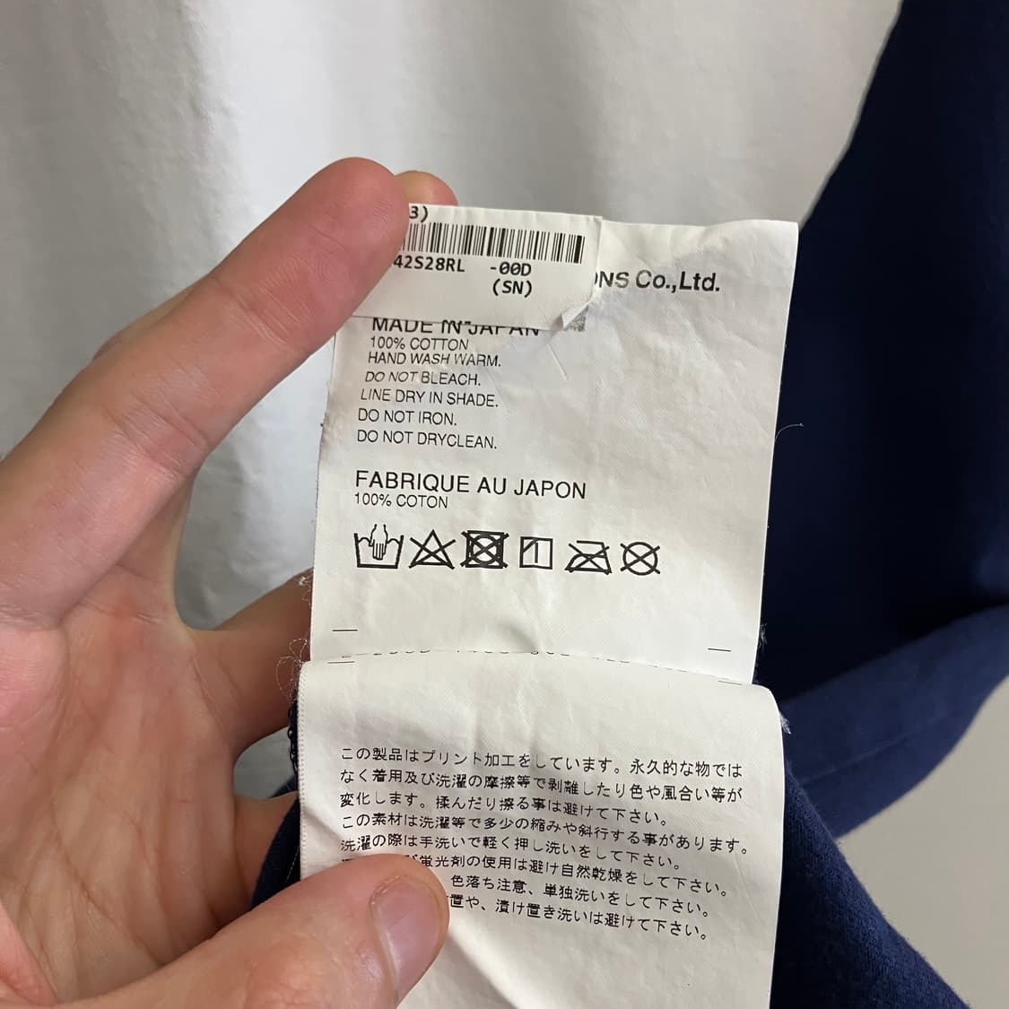 N206 꼼데가르송 화이트하트 반팔 네이비 백화점판 상품이미지5