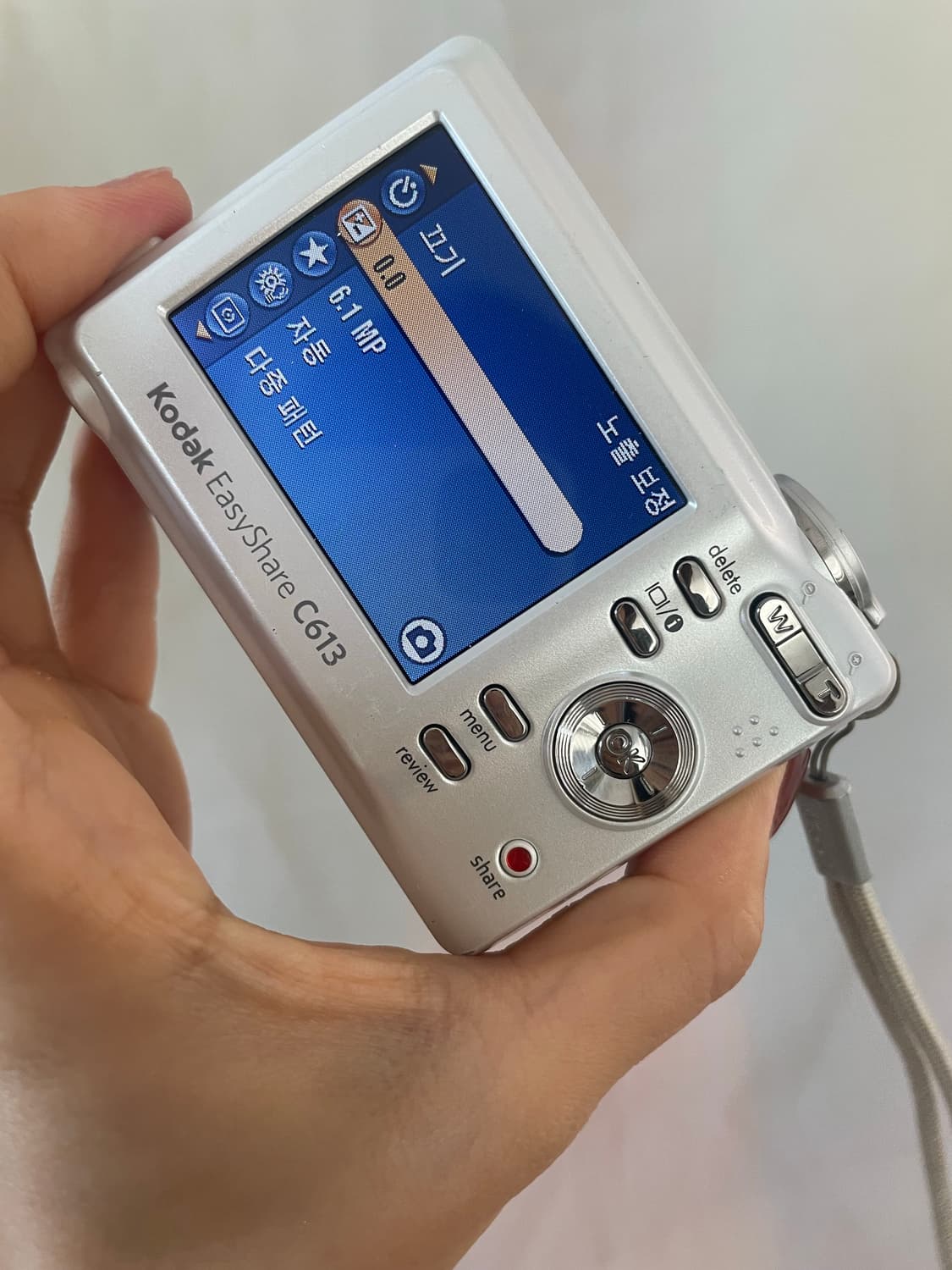 이지쉐어 C613 펄 화이트 Kodak Easyshare C613  상품이미지7
