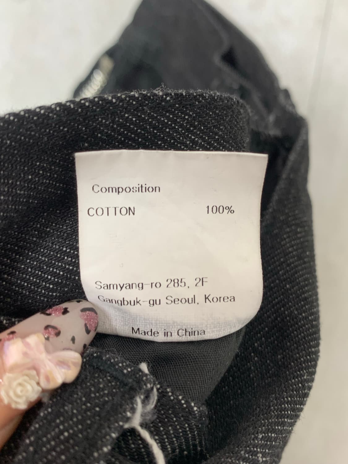 massnoun 데님팬츠 #727 상품이미지5