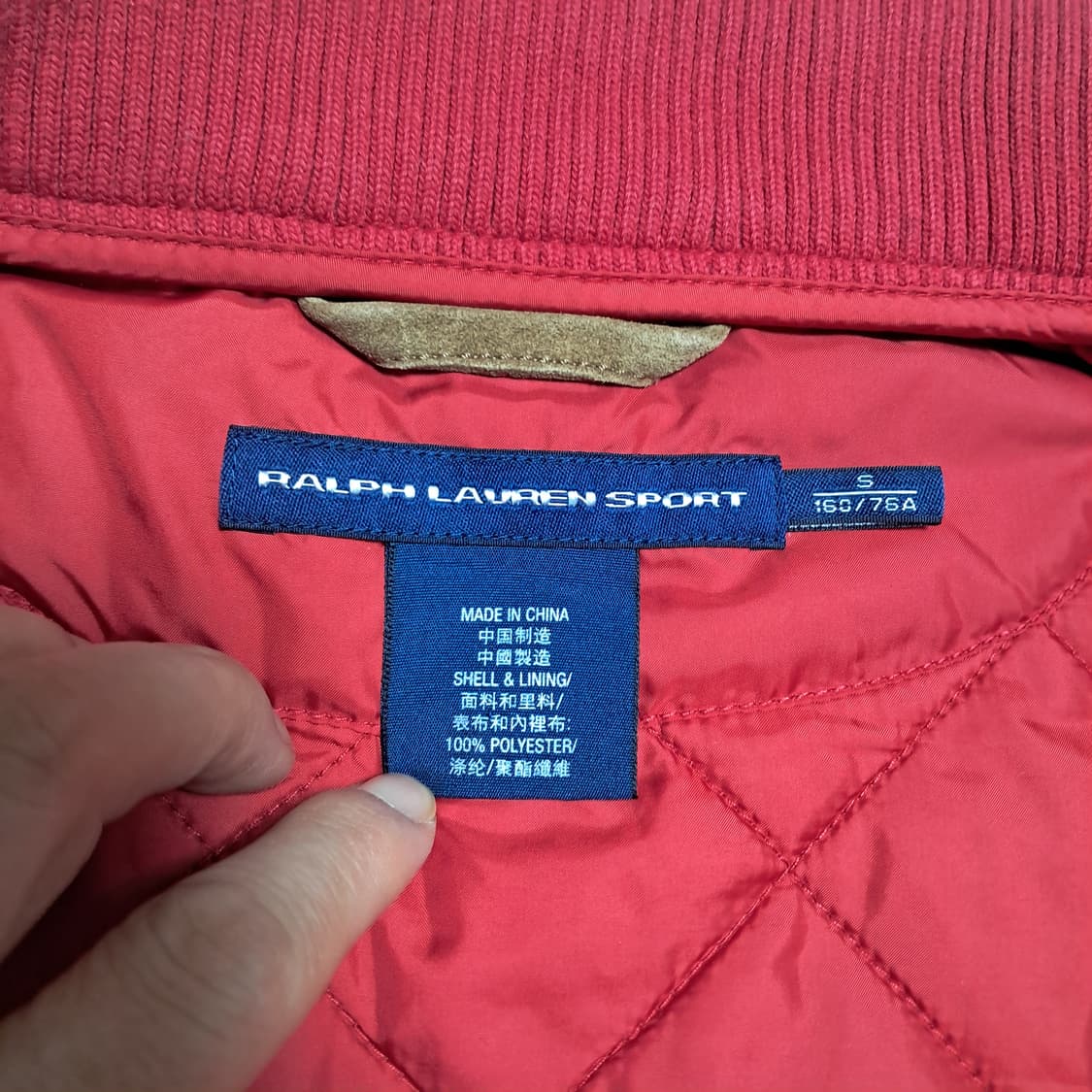 랄프로렌스포츠 여성 퀼팅 자수 스웨이드 베스트 조끼 S 상품이미지10