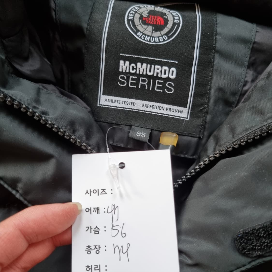 노스페이스 맥머도 패딩  상품이미지6