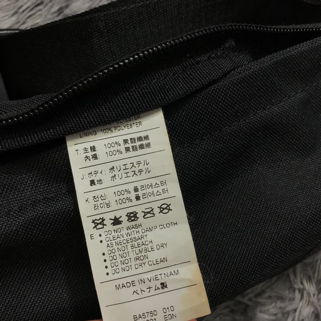 [[A급] 나이키(NIKE) 헤리티지 힙색/슬링백 상품이미지5