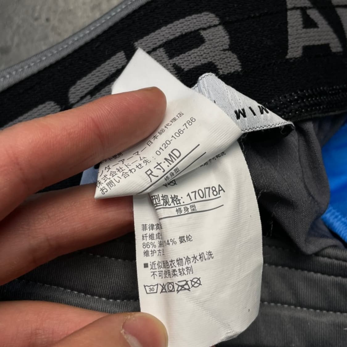 95 언더아머 트레이닝 팬츠 상품이미지4