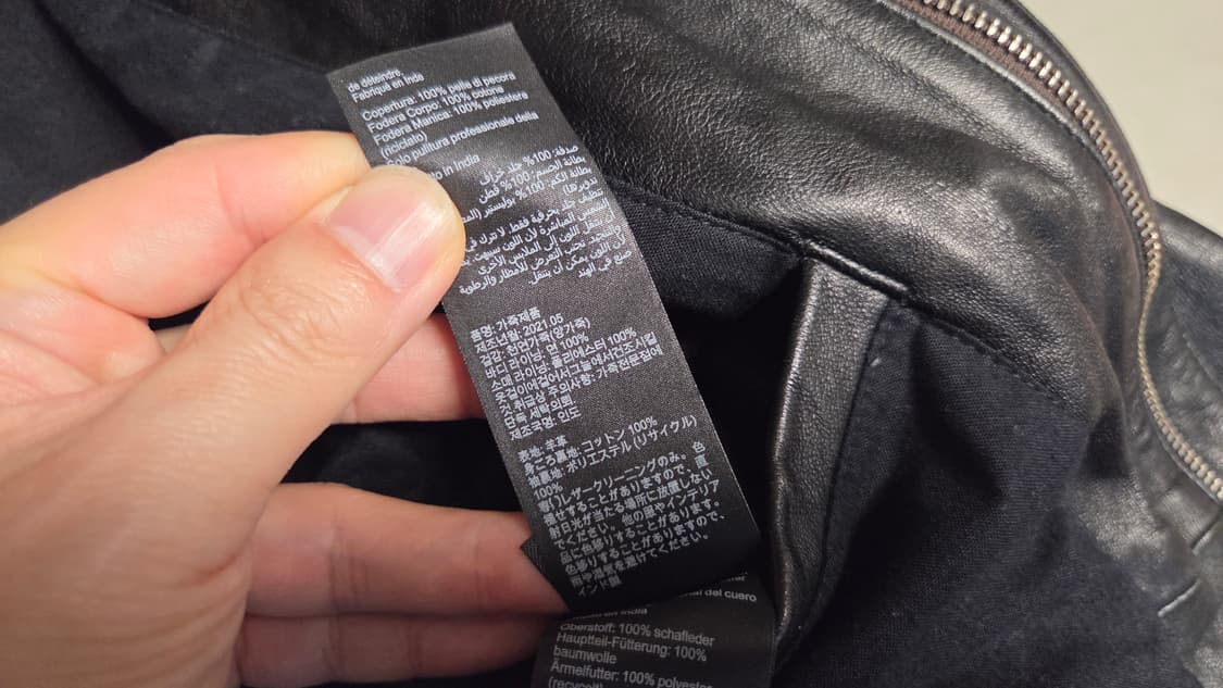 올세인츠 플로이드 가죽  자켓  상품이미지6