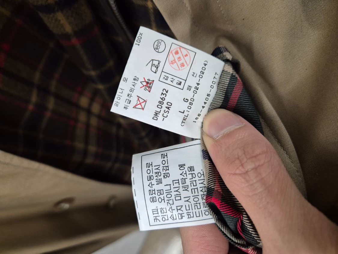 닥스 남성 트렌치 코트 베이지 103 상품이미지7