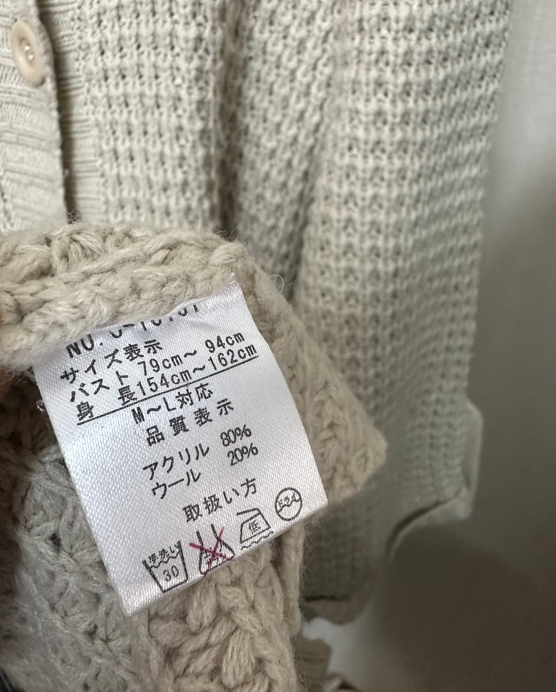 primrose hood long cardigan 상품이미지9