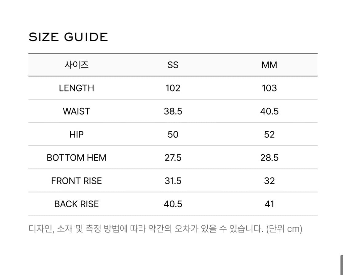 엘씨디씨티엠 SIDE SNAP WIDE TROUSERS 상품이미지5