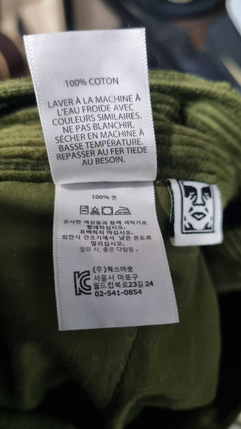 오베이 (obey) 코듀로이팬츠(겨울용 골덴바지) 카고 카키 32size 상품이미지5