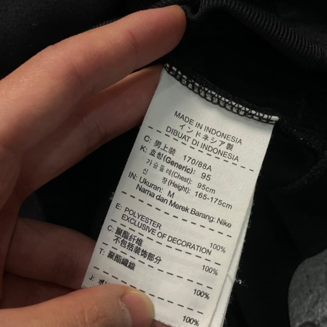 95 나이키 드라이핏 집업 상품이미지4