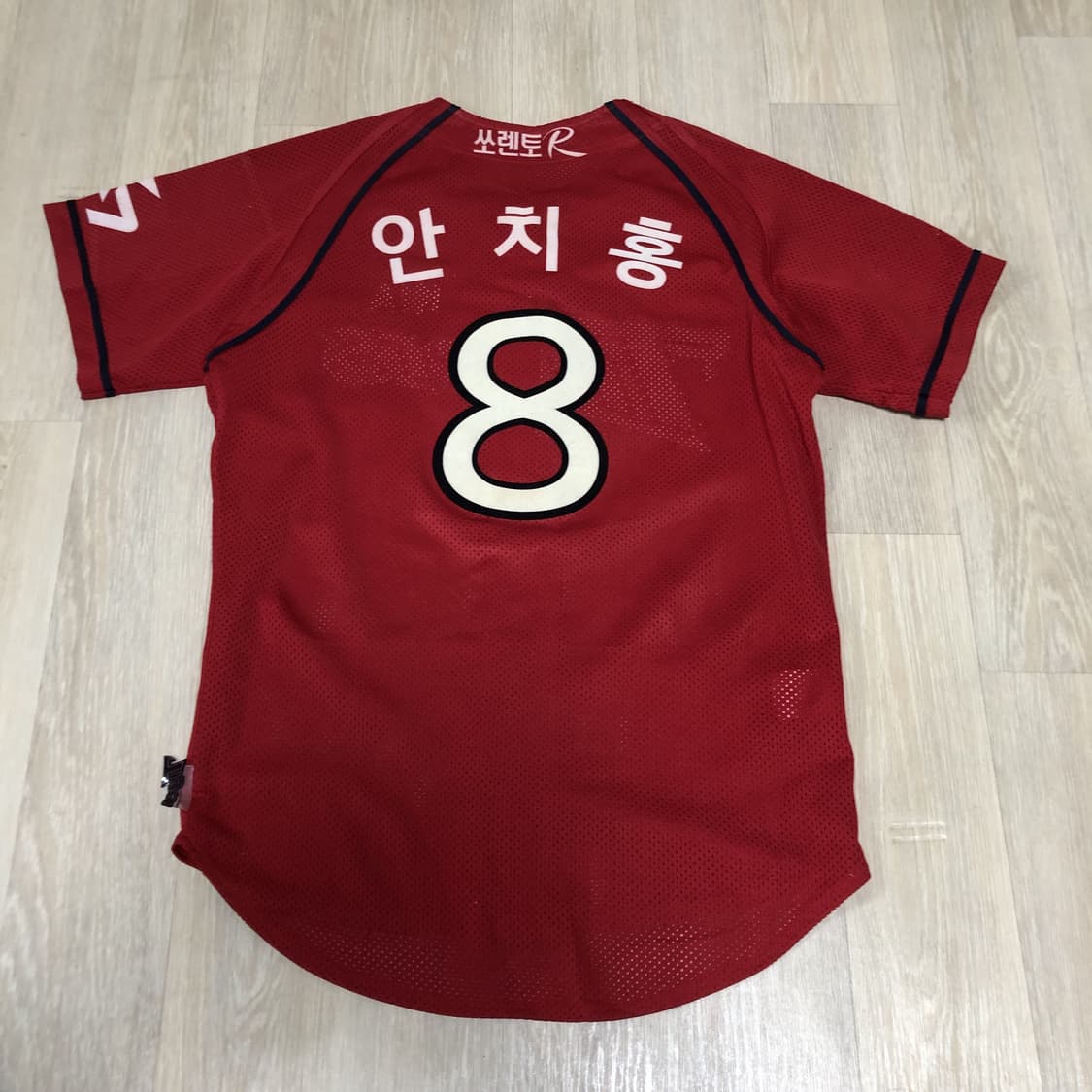 (95) 기아 타이거즈 올드 어웨이 안치홍 져지 기아 타이거즈 유니폼 상품이미지10