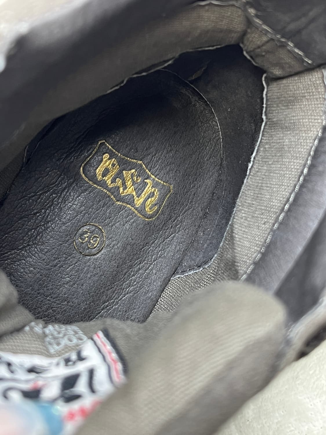 [39] 아쉬 웨지힐 스니커즈 ( 박스,깔창보호✅) || 250 상품이미지8