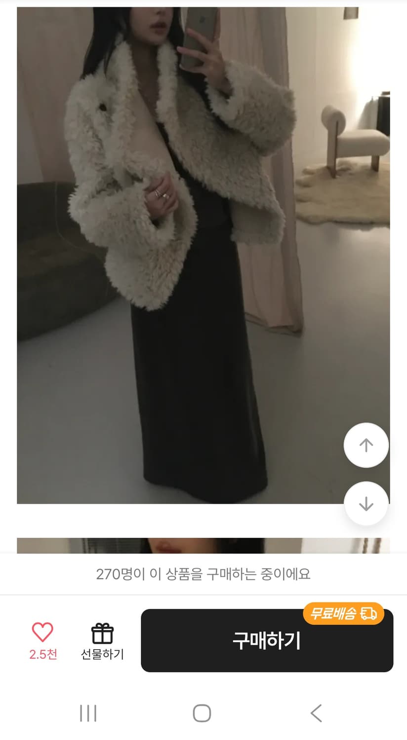 soand 무스탕 퍼자켓 새 것 원가 86000원 상품이미지5