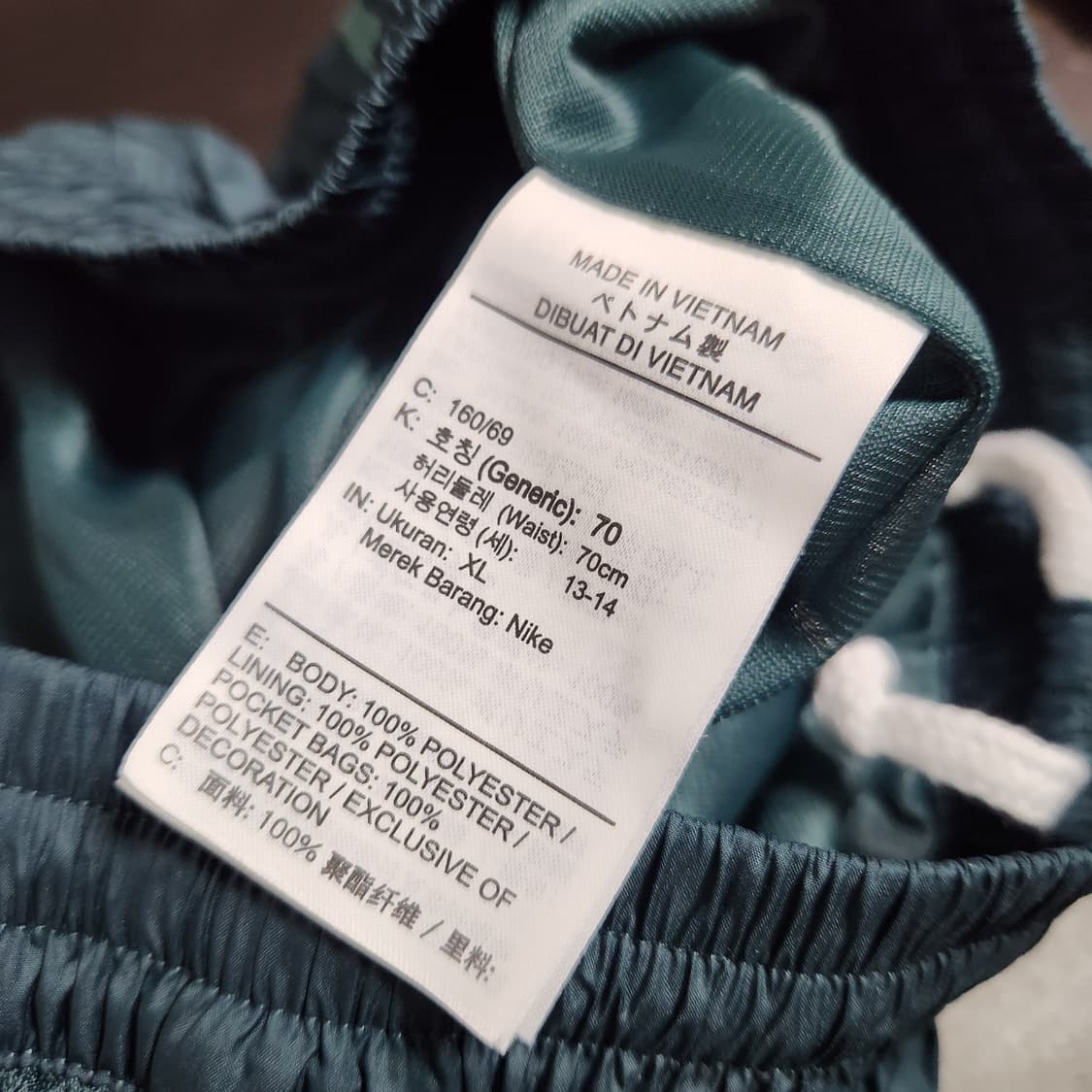 J407 [주니어XL] 나이키 주니어 조거 팬츠 상품이미지6