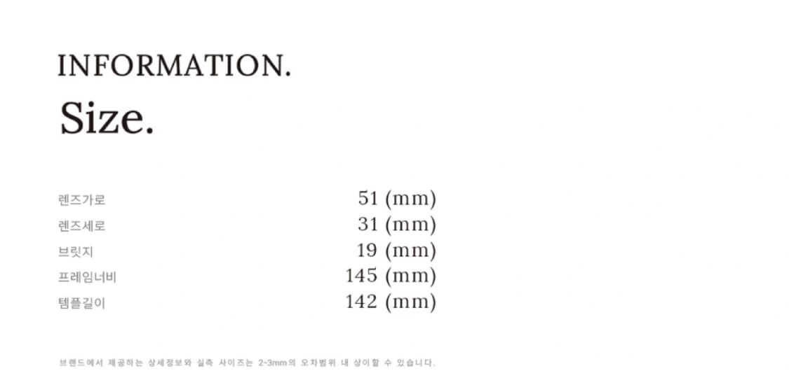 아르마일 armile 선글라스 새상품 상품이미지5