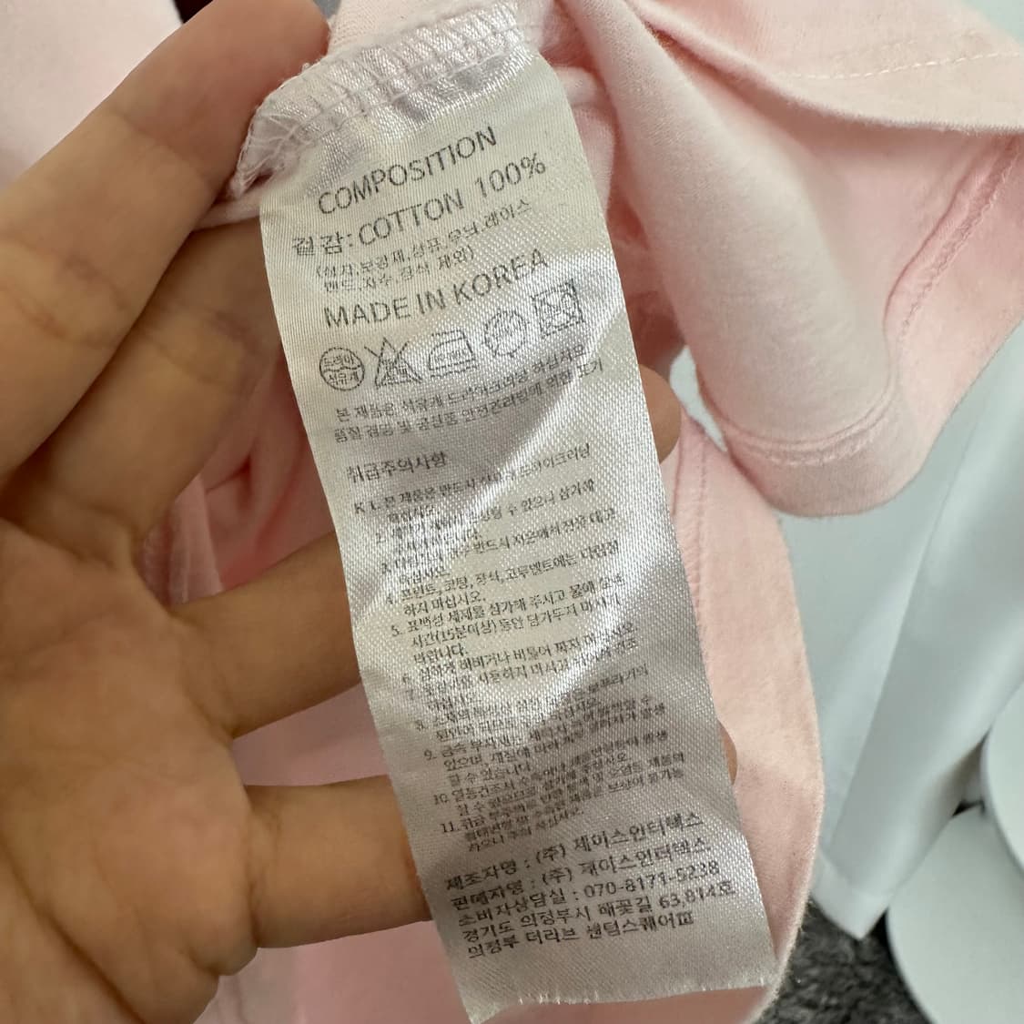   TRAVEL 여자 면100% 별 반팔티 L  상품이미지5