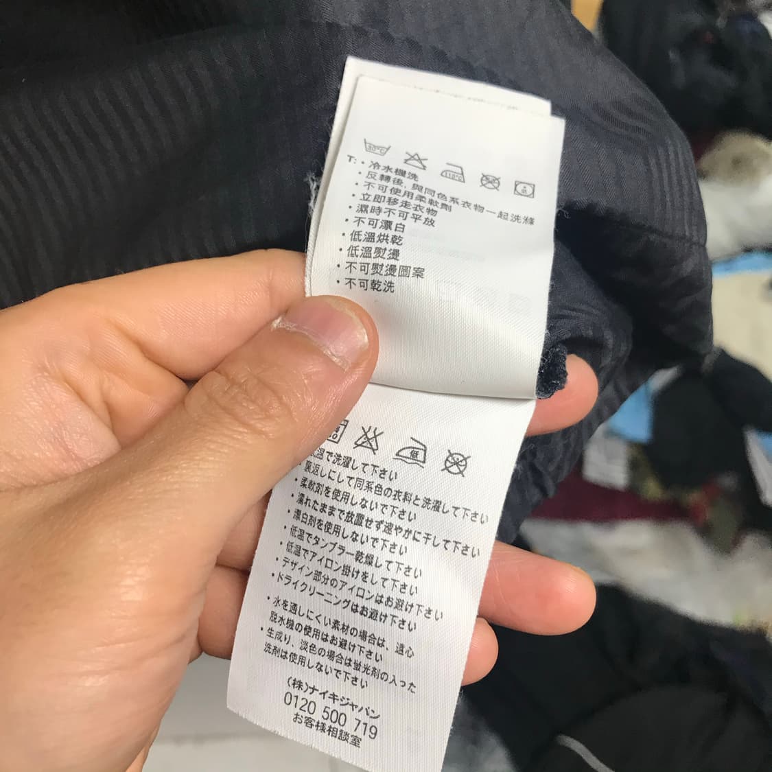 나이키 브이넥 스우시 웜업 바람막이 상품이미지6