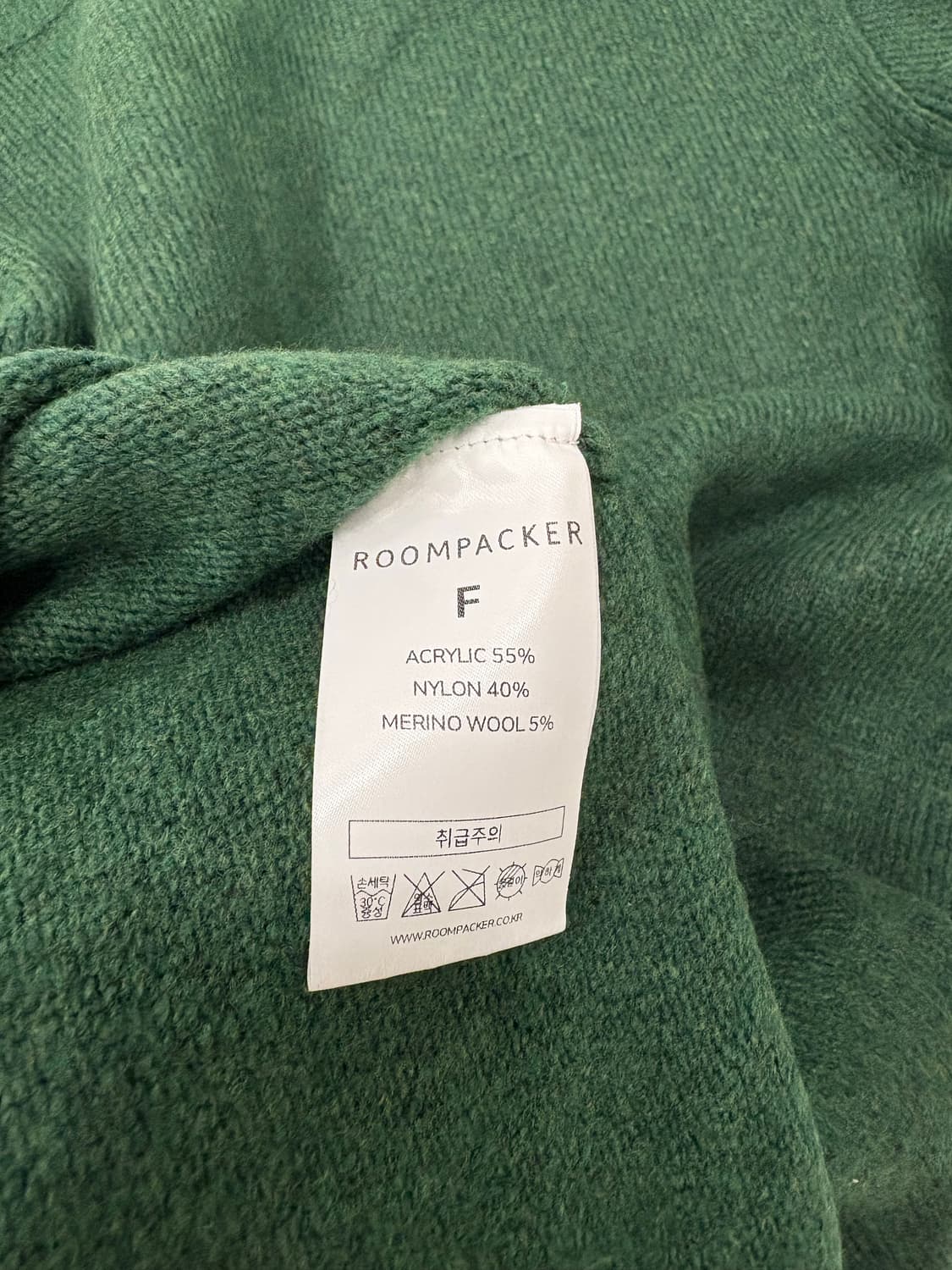 roompacker merino wool cardigan 상품이미지6