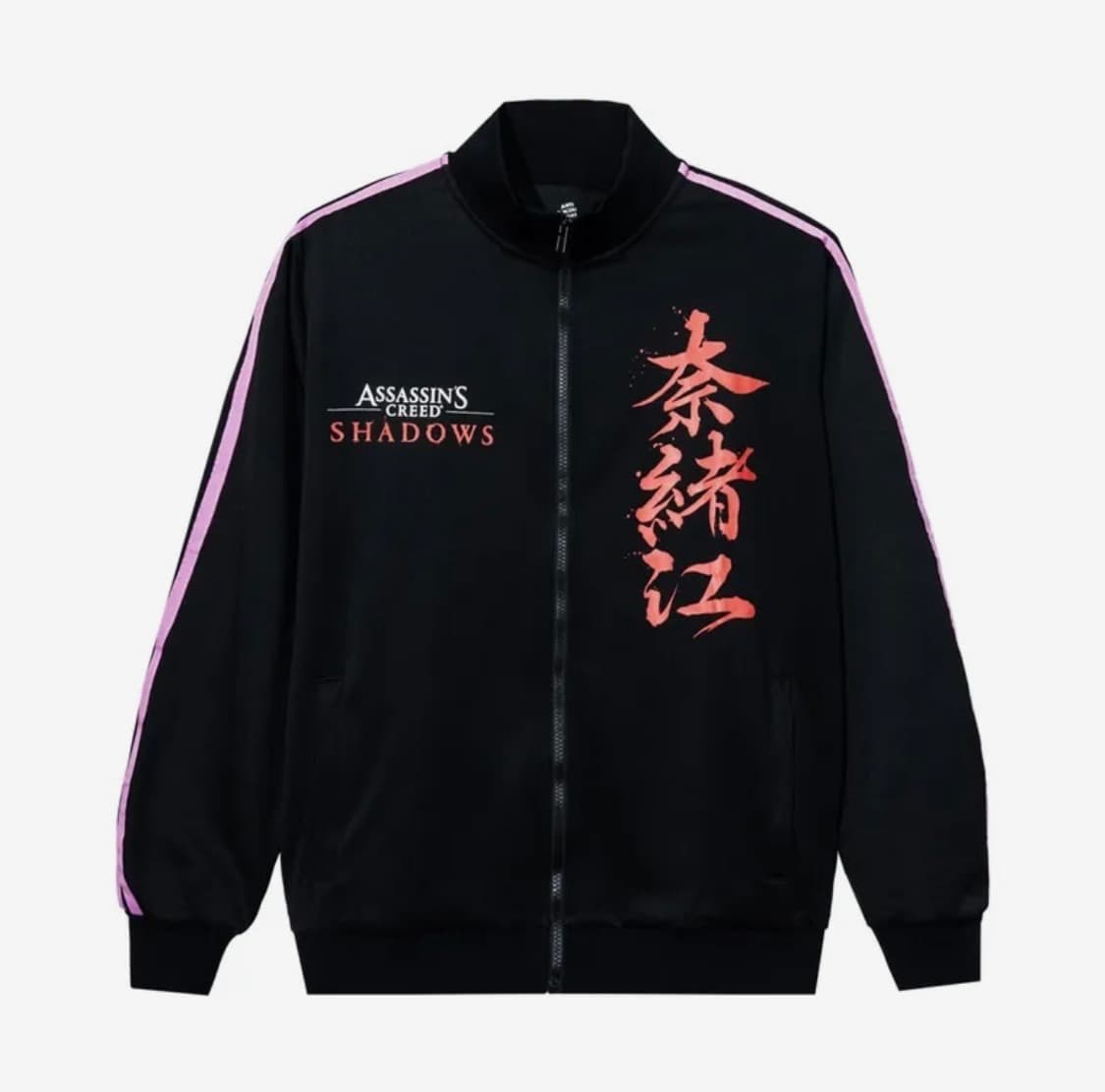 안티소셜소셜클럽x어쌔신크리드 트랙 자켓 상품이미지1