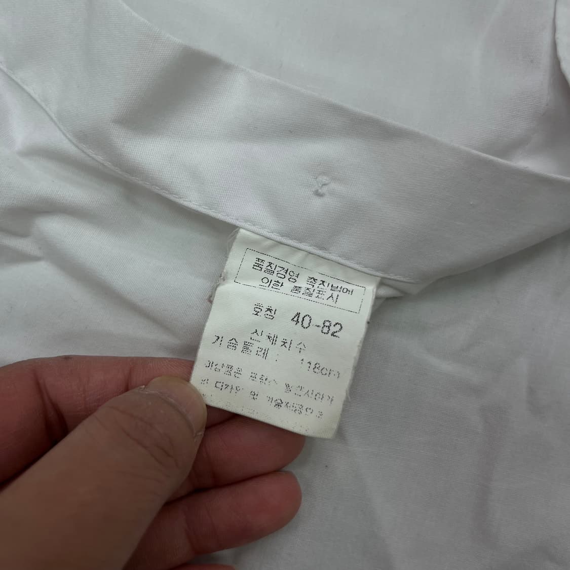 100 발렌시아가 스몰로고 와이셔츠 상품이미지6