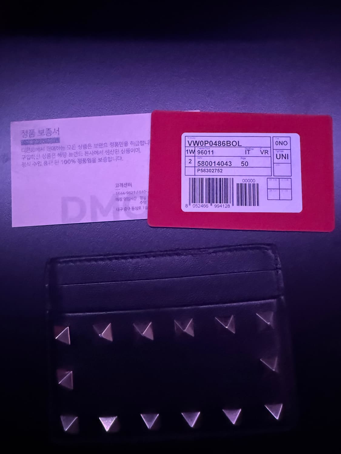 발렌티노 카드지갑 상품이미지3