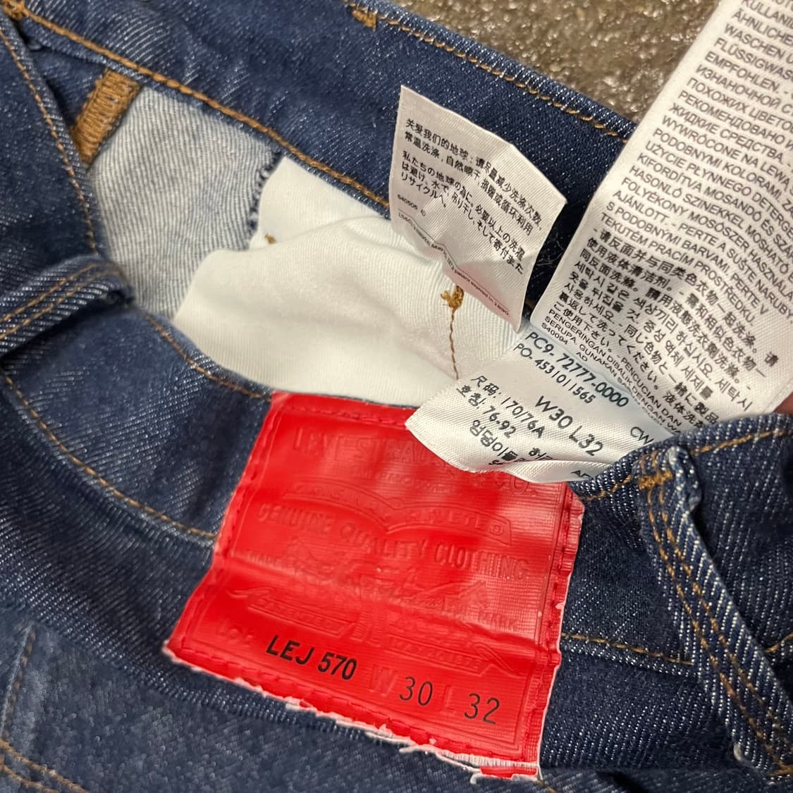 LEJ570 리바이스 엔지니어드진 (31“) 상품이미지6