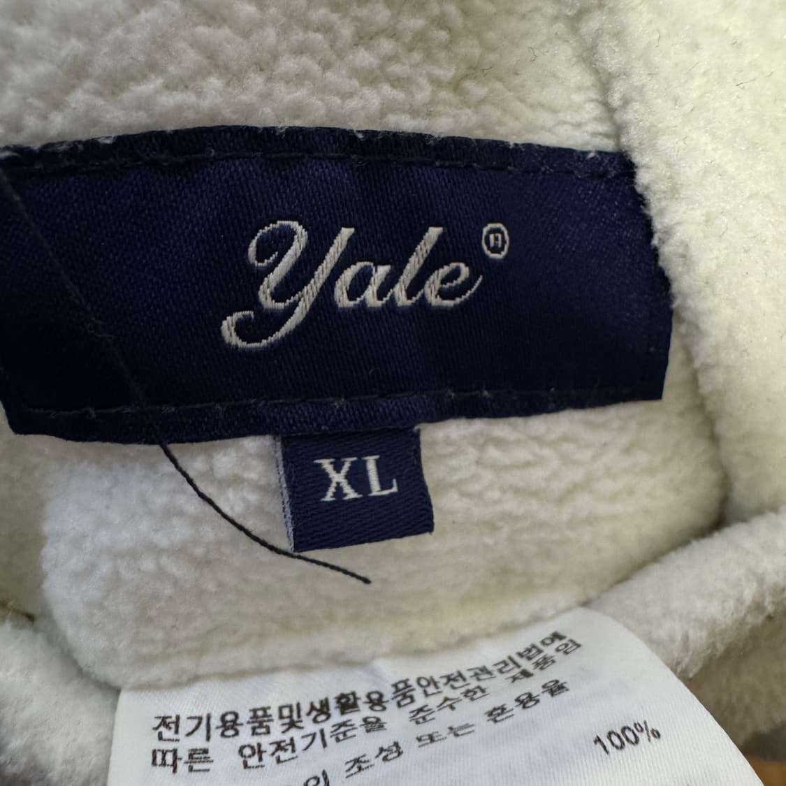 예일 리버시블 후리스 퀼팅 자켓 상품이미지9