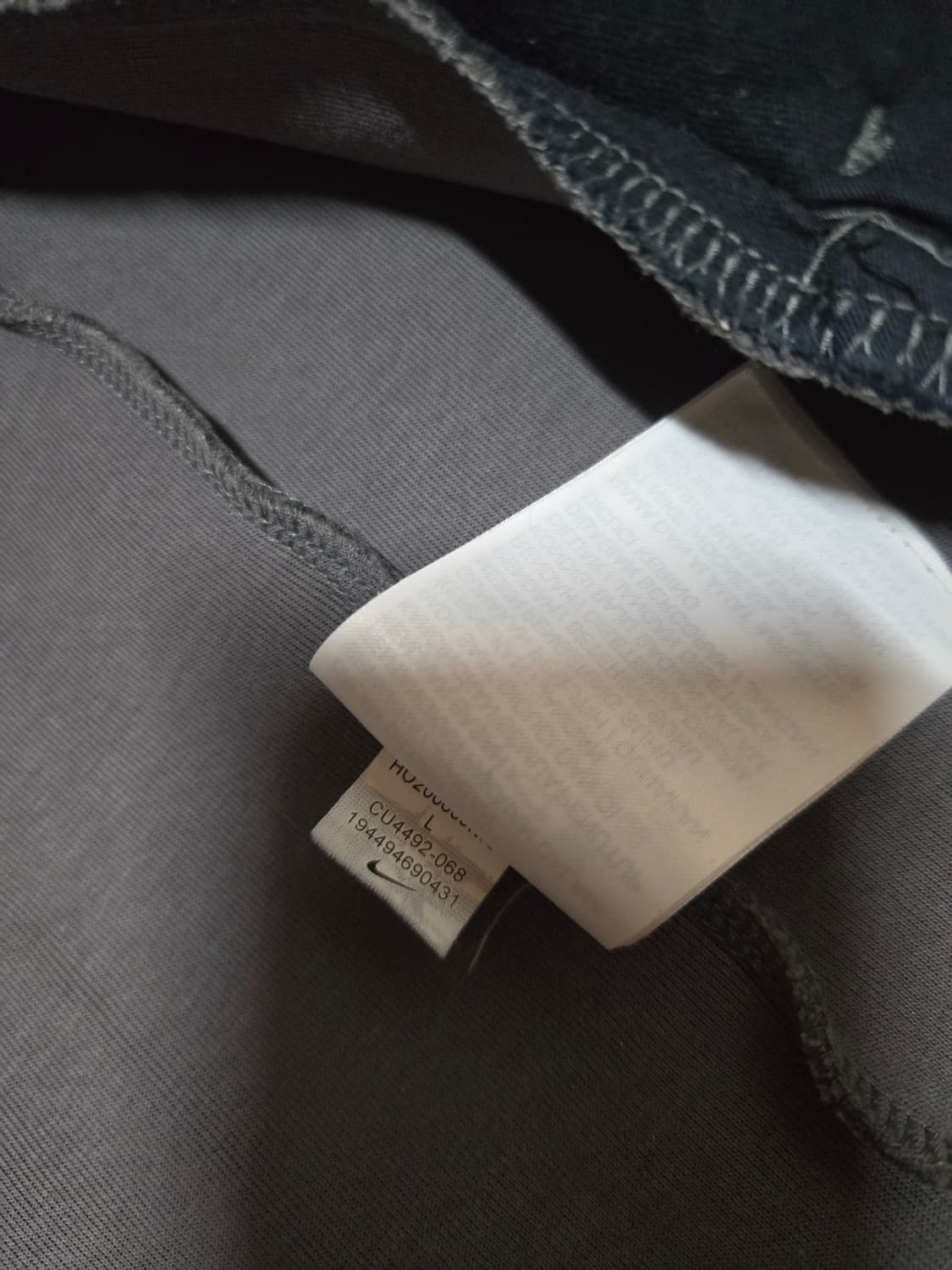 나이키 카모 테크 플리스 풀집 후디(100사이즈) 상품이미지9