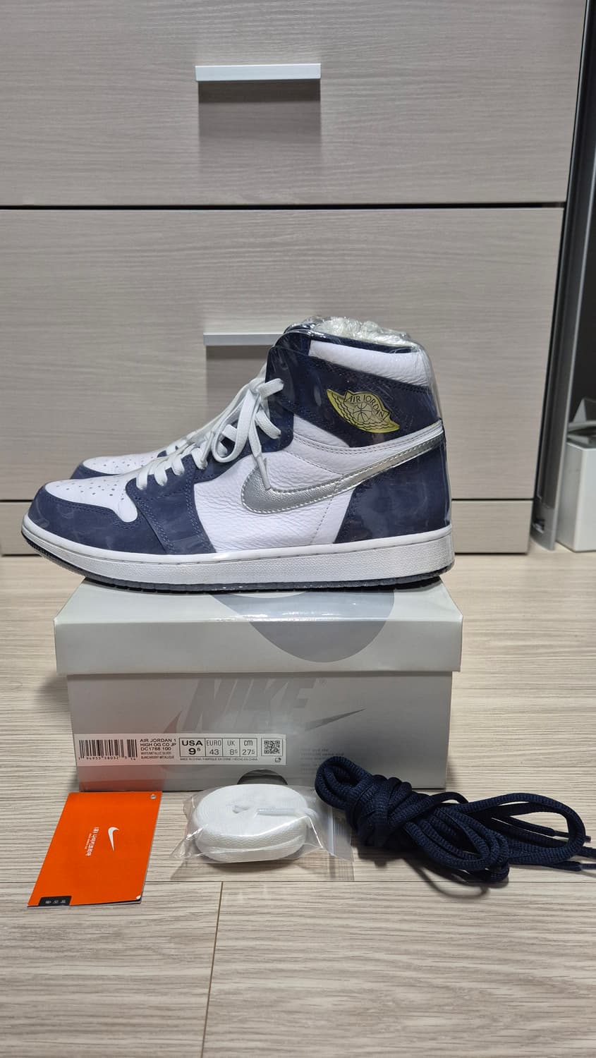 [275, 극미중고] 조던1 코즙 상품이미지3