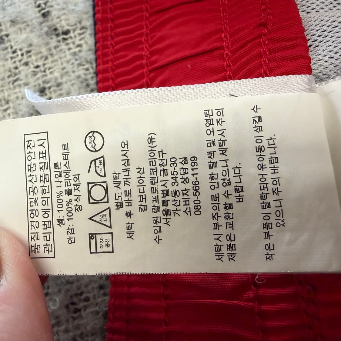 N45. 폴로 스윔팬츠 반바지 쇼츠 상품이미지4