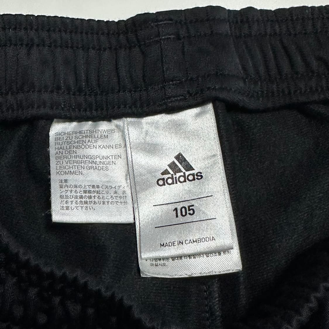 아디다스 바이에른뮌헨 트랙팬츠 상품이미지3