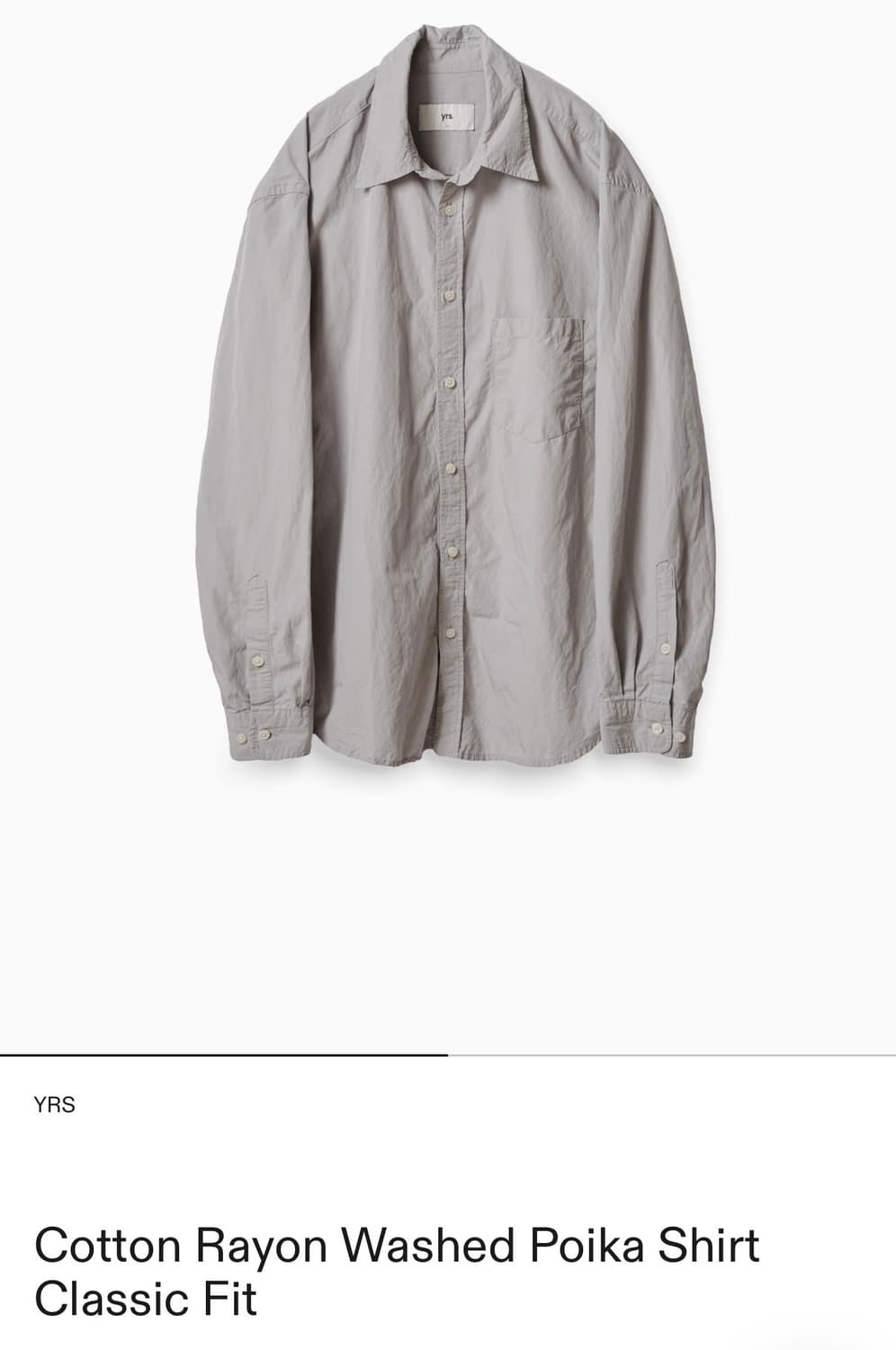 1(S) 이얼즈어고 레이온 포이카 셔츠 상품이미지1