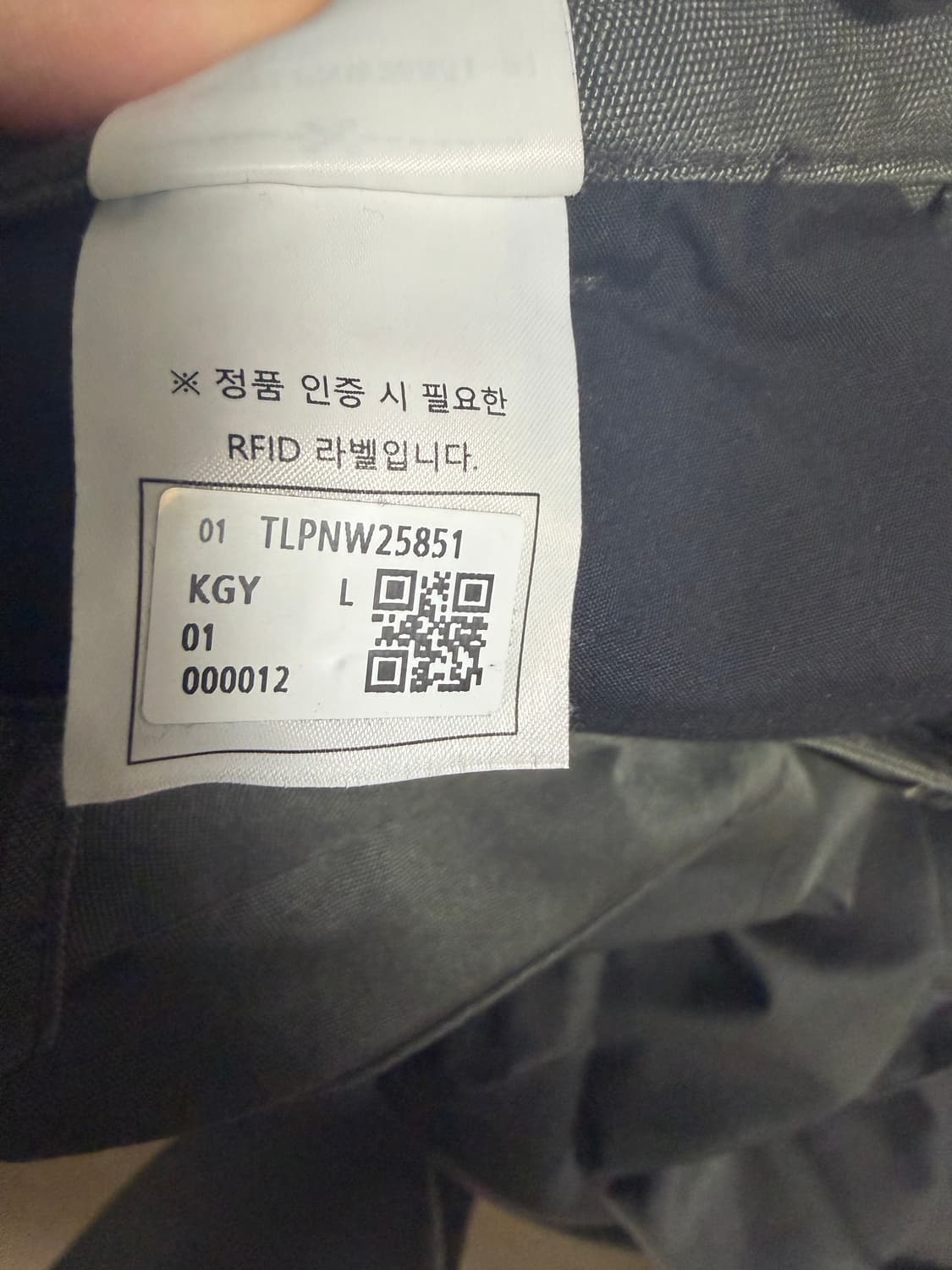 L ) 코오롱 지용킴 3D 팬츠 카키 그레이 상품이미지5