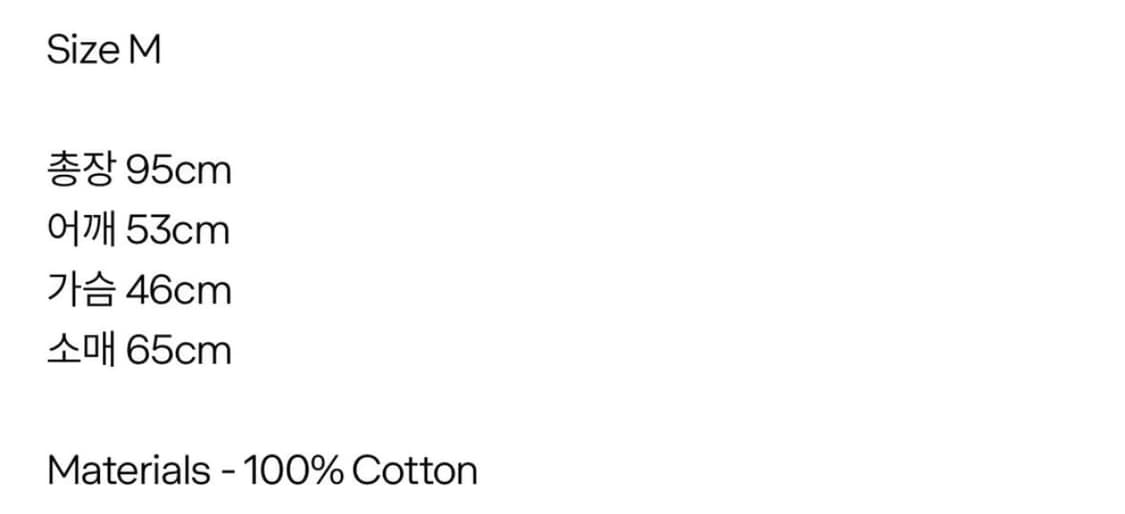 Helmutlang coat 상품이미지6