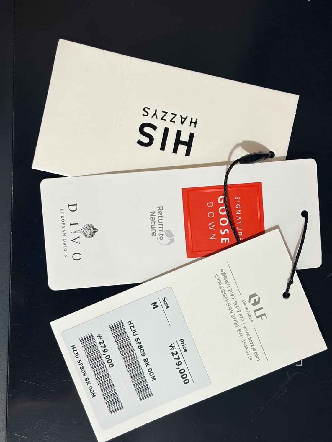 25년 His 헤지스 남성 블랙 구스다운 경량 패딩 M 새제품 상품이미지9