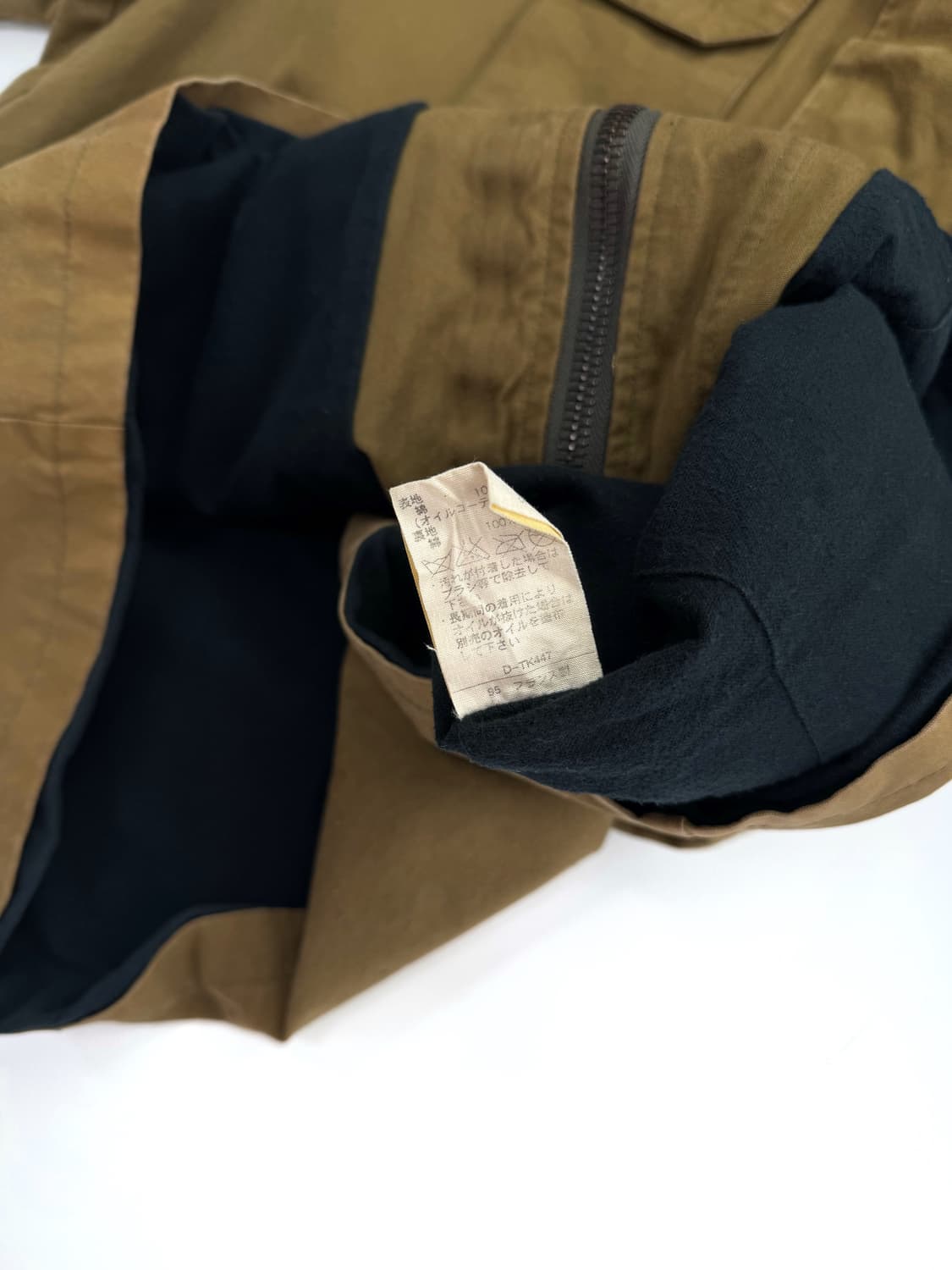 아페쎄 A.P.C. 숏야상 자켓 상품이미지7