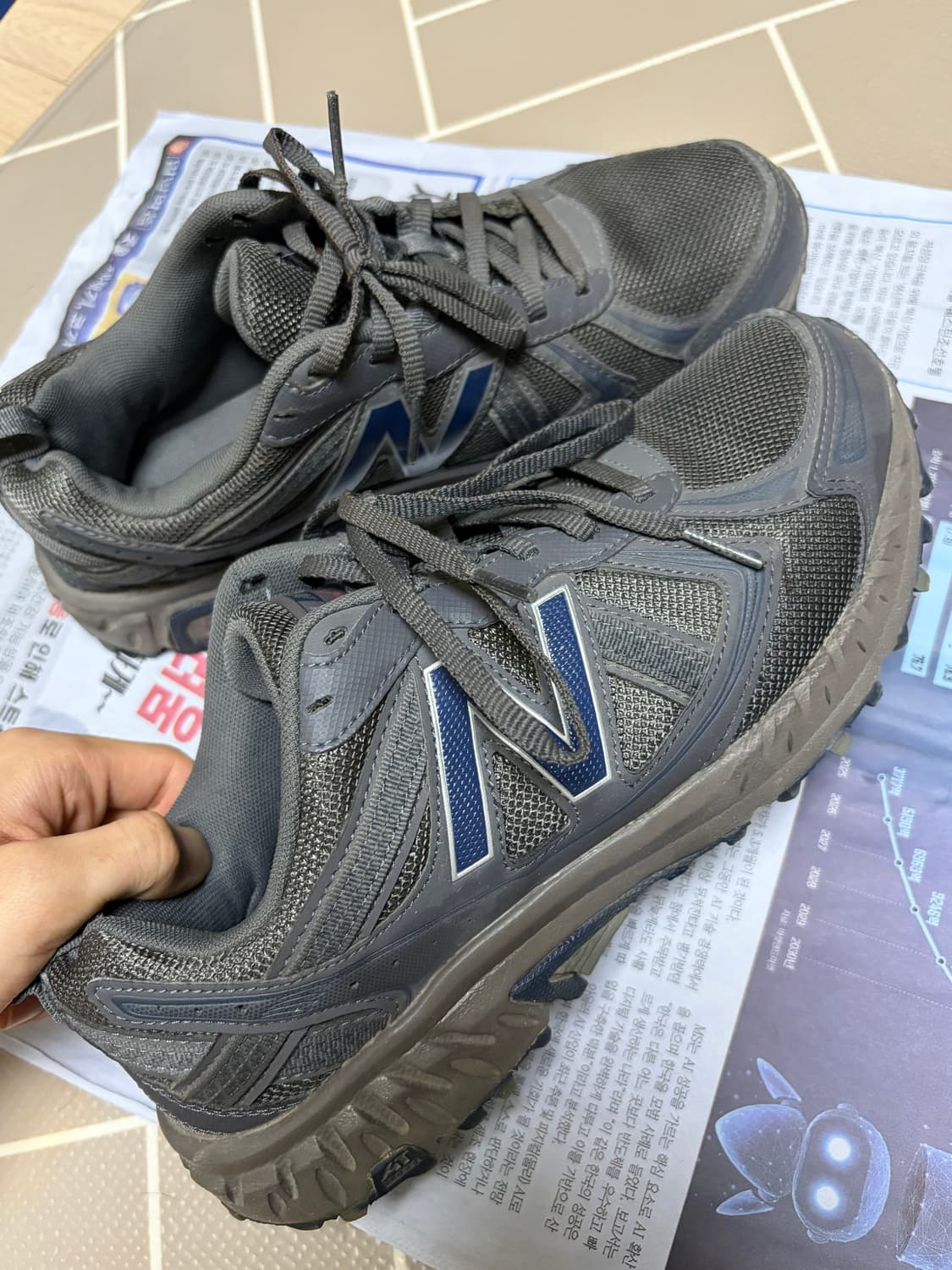 뉴발란스 410 v5 265 상품이미지1