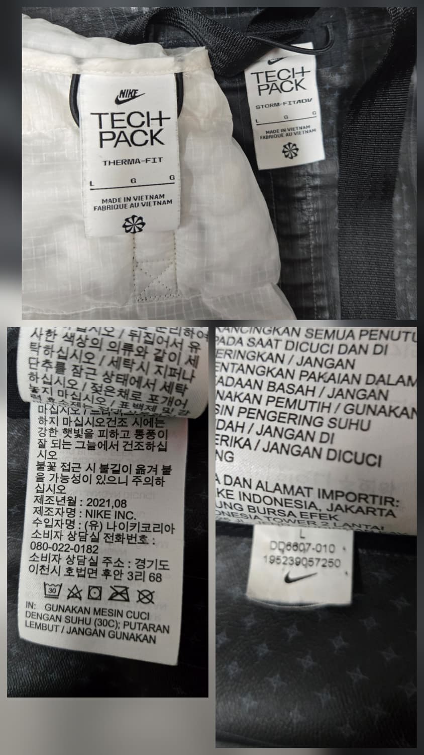 나이키 스톰 핏 ADV 테크 팩 파카 블랙 상품이미지9