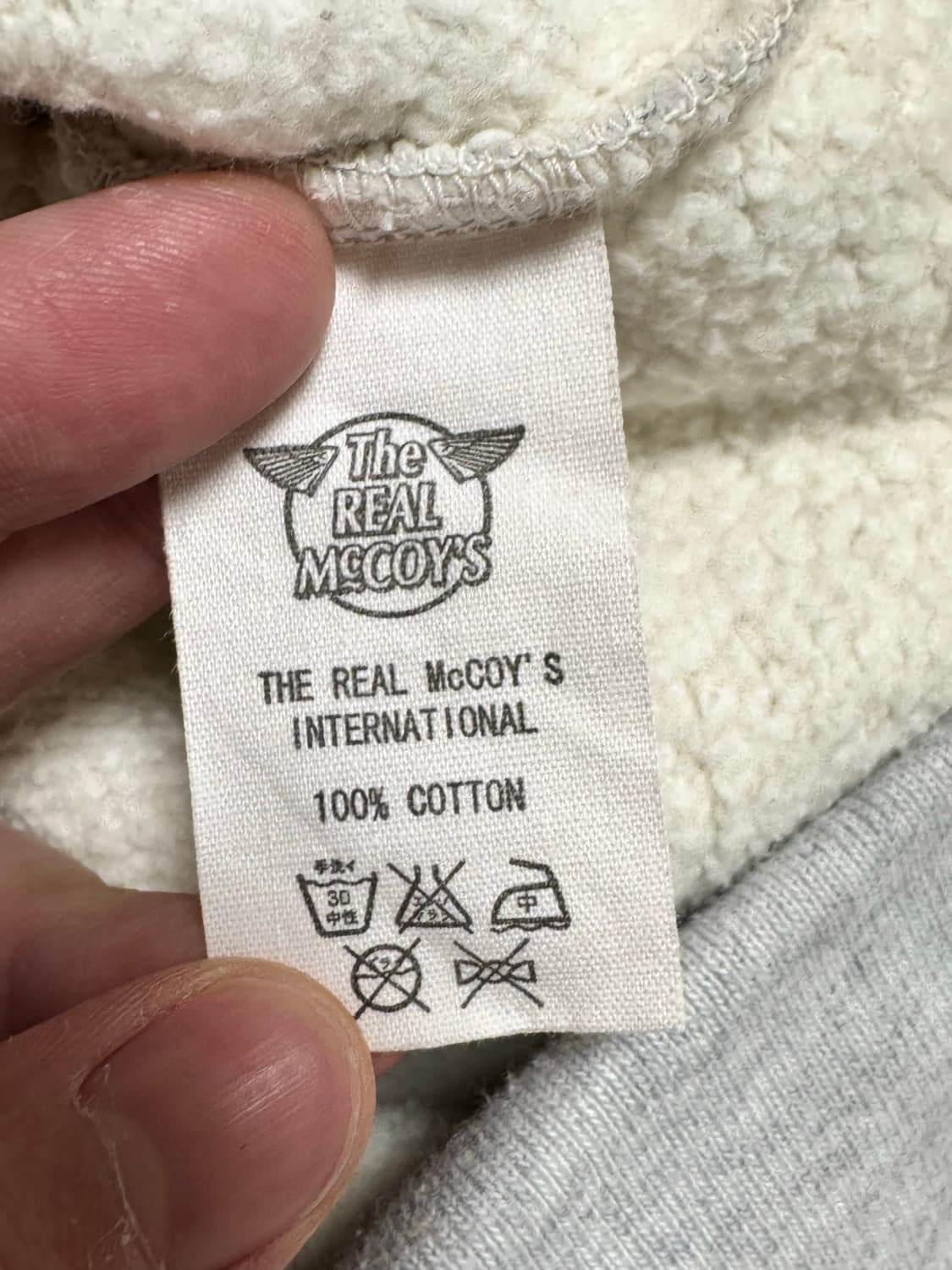 리얼맥코이 스웻 팬츠 상품이미지2