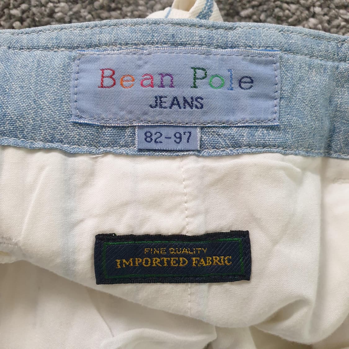 Bean Pole 스트라이프 팬츠 상품이미지2