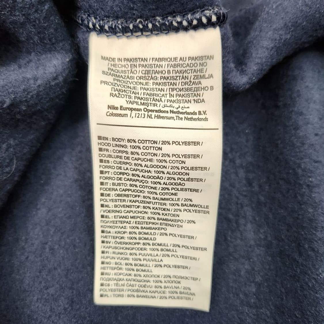 NIKE 네이비 후드티  Men S 상품이미지7