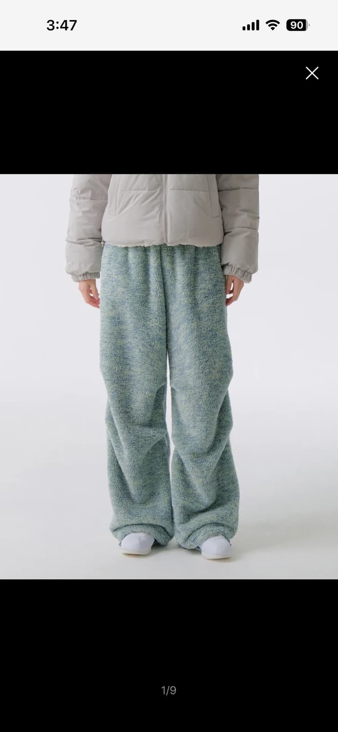 무신사 털바지 (우먼즈 샤기 플리스 와이드 라운지 팬츠 스카이블루) 상품이미지3