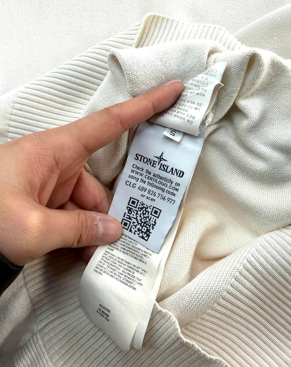 S/ 스톤아일랜드 와펜패치 베이직 스웻 니트 상품이미지8