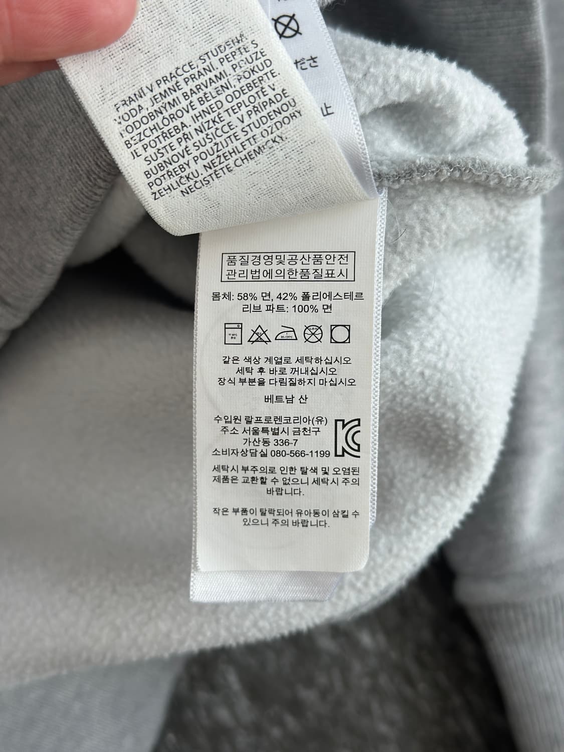 폴로 랄프로렌 빅포니 USA 성조기 후드집업  상품이미지10