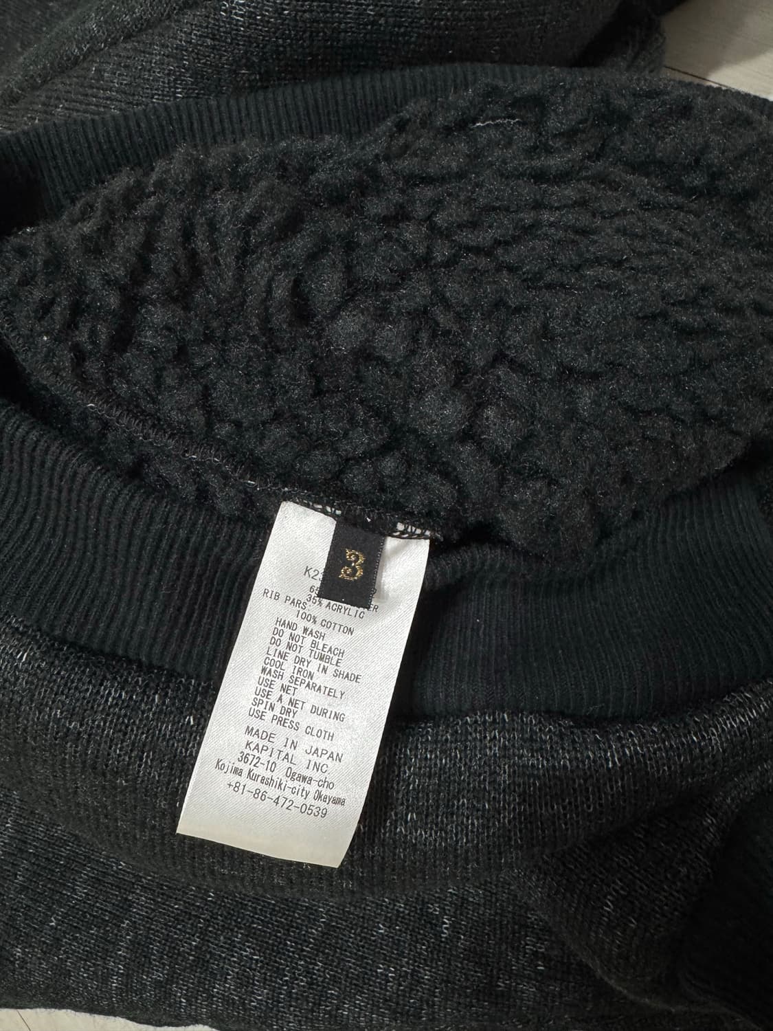 캐피탈 보아 플리스 집 알파인 풀오버 3사이즈 상품이미지2