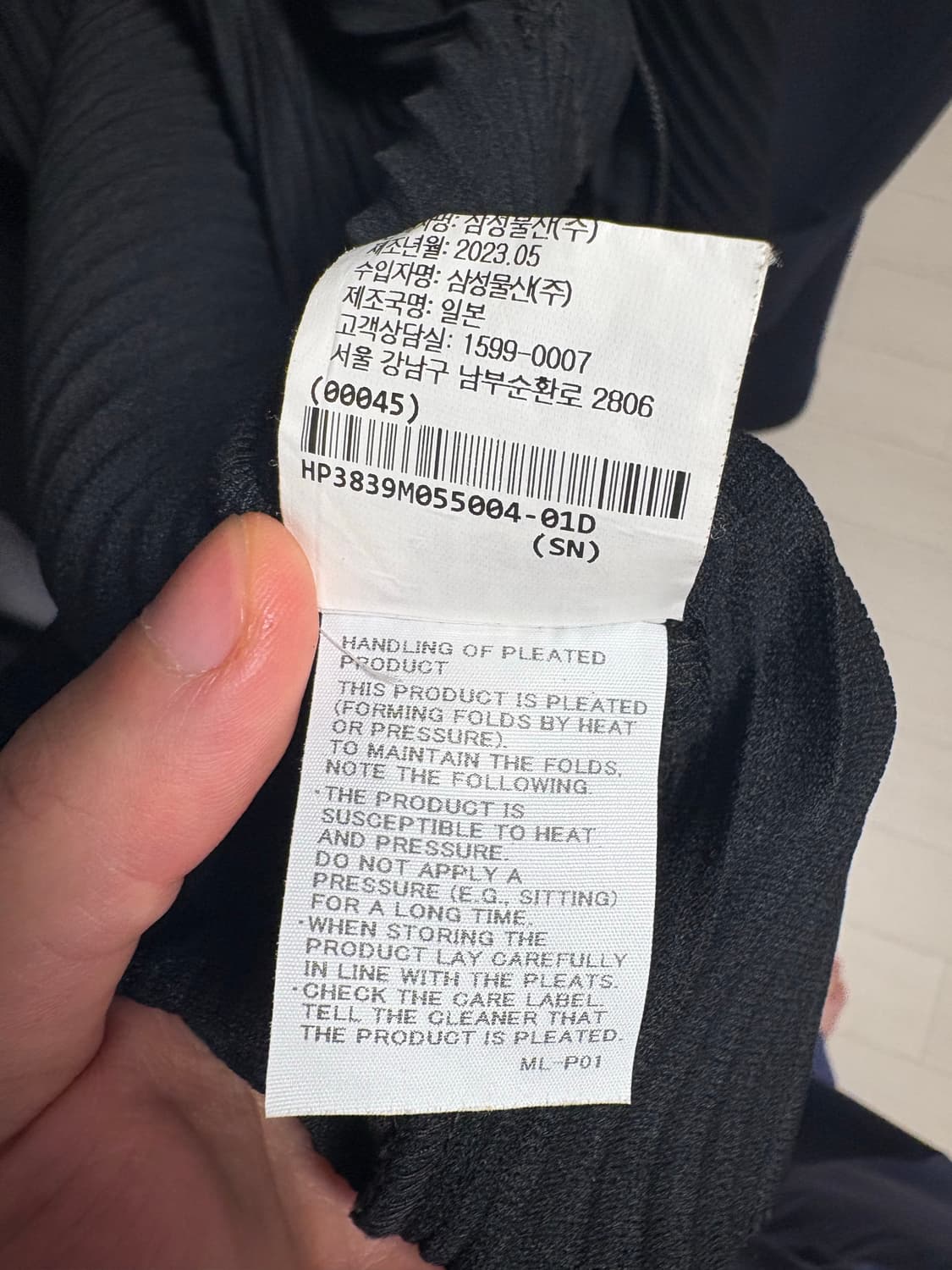 옴므플리세 후드집업 jl106 블랙 4사이즈 상품이미지7