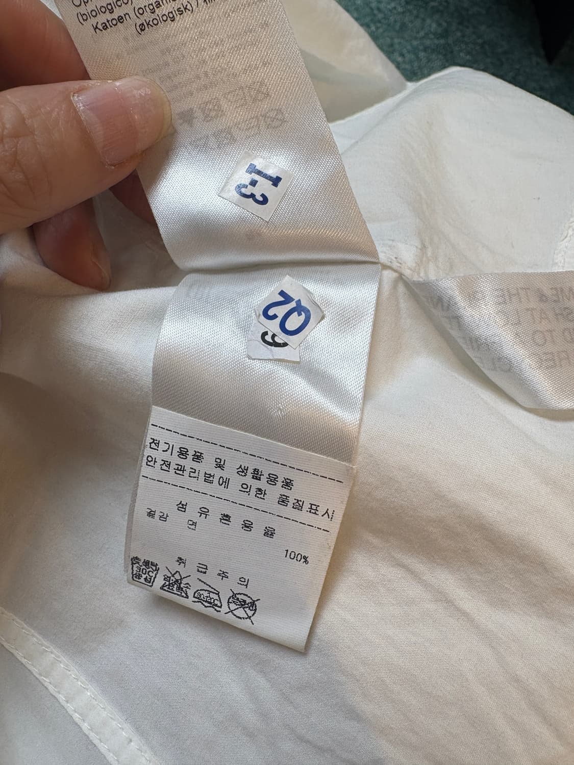 Ganni 블라우스 상품이미지9