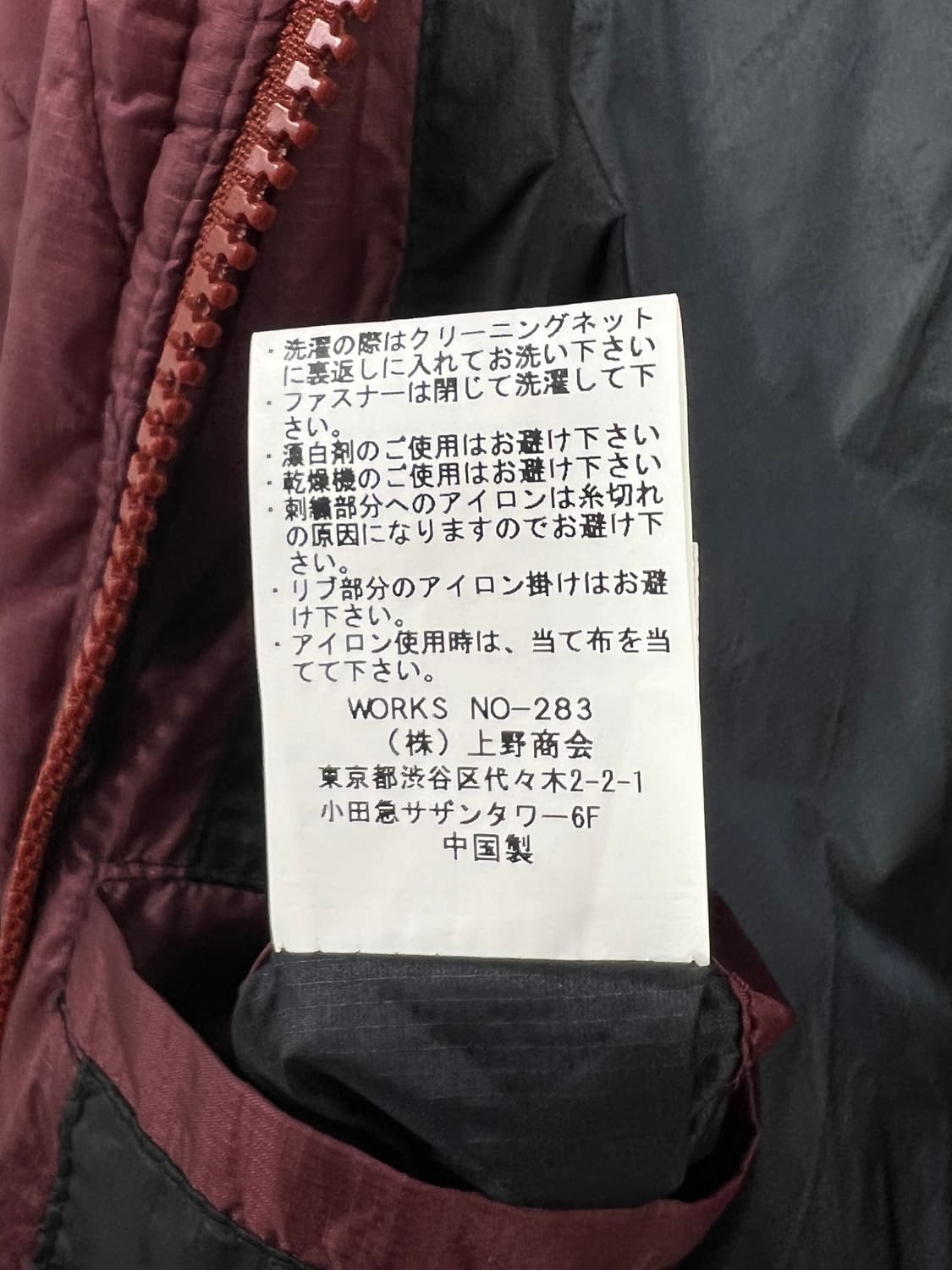 아비렉스 퀼팅 자켓  상품이미지8