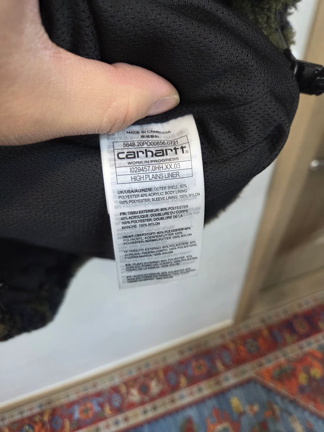 칼하트 wip high plains 플리스 자켓 m  상품이미지5