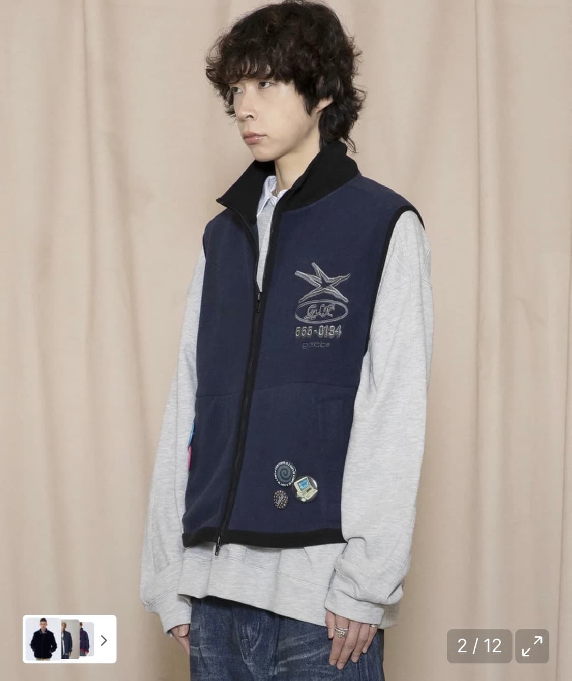 글랙 콜넘버 플리스 베스트 상품이미지2